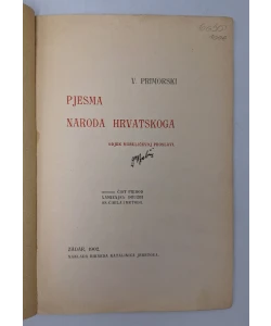 Pjesma naroda hrvatskoga: odjek Marulićevoj proslavi