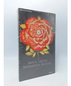 Noću ispod kamenog mosta