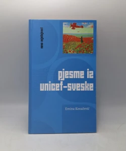 Pjesme iz UNICEF-sveske