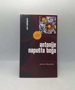 Antonije napušta Boga