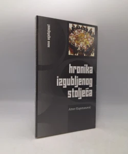 Hronika izgubljenog stoljeća