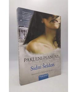Pakleni planovi