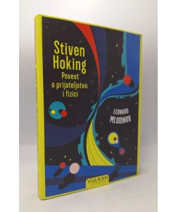 Povest o prijateljstvu i fizici