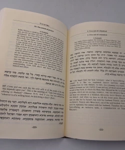 The Zohar 12