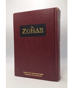The Zohar 23