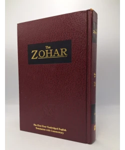 The Zohar 19