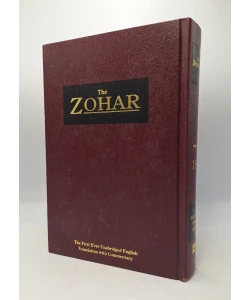The Zohar 18