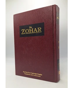 The Zohar 8