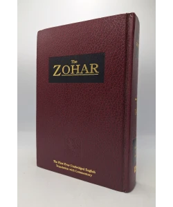 The Zohar 14