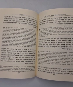 The Zohar 14