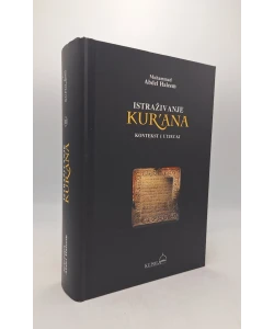 Istraživanje Kur’ana