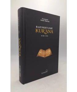 Razumijevanje Kur’ana