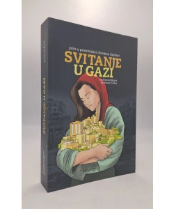 Svitanje u Gazi