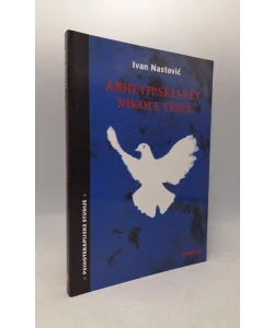Arhetipski svet Nikole Tesle