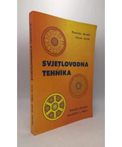 Svjetlovodna tehnika