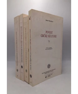 Povest grčke kulture I-IV