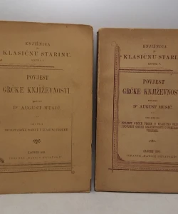Povjest grčke književnosti I-II