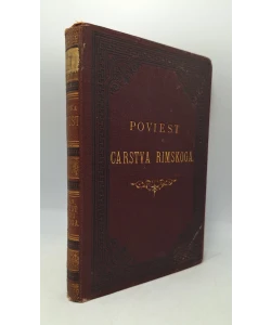 Poviest Carstva Rimskoga