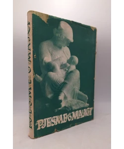 Pjesme o majci