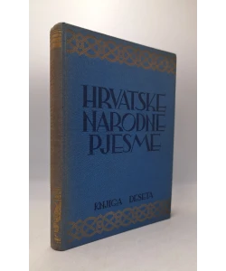 Hrvatske narodne pjesme X