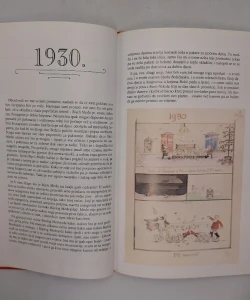 Pisma Djeda Božićnjaka
