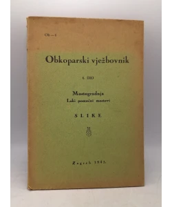 Obkoparski vježbovnik 6. dio: Mostogradnja