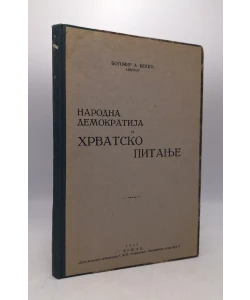 Narodna demokratija i hrvatsko pitanje