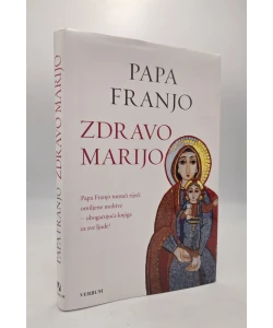 Zdravo Marijo