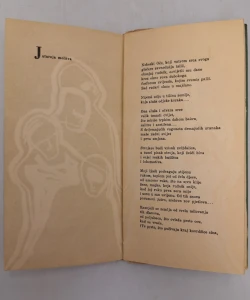 Knjiga Svemir osobe autor Viktor Vida