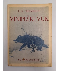Vinipeški vuk