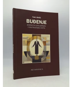 Buđenje