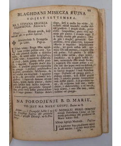 Pisctole i evangelja priko svegga godiscta na novi nacin istomacena po razlogu missala dvora rimskoga. Venecija: Ivan Novell, 1773. Petar Knežević