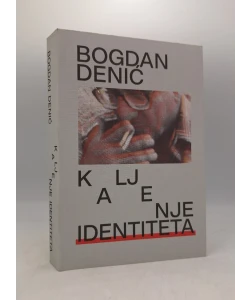 Kaljenje identiteta: autobiografija i priča o demokratskoj ljevici u dvije države