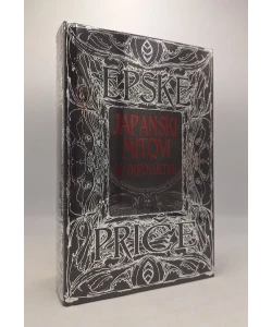Japanski mitovi i pripovijetke