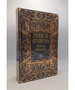 Zvijeri i stvorenja: mitovi i pripovijetke