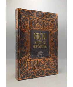 Grčki mitovi i pripovijetke