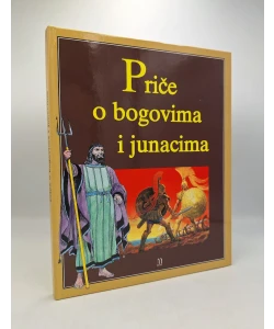 Priče o bogovima i junacima