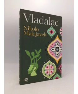 Vladalac