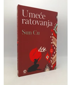 Umeće ratovanja