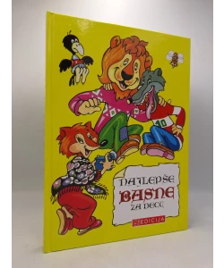 Najlepše basne za decu