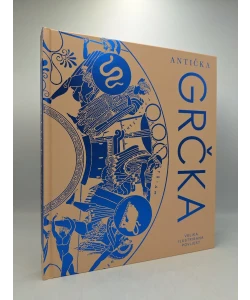 Antička Grčka - Velika ilustrirana povijest