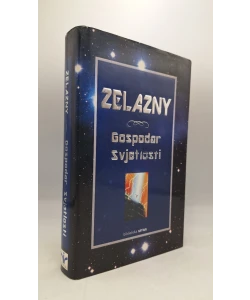 Gospodar svjetlosti