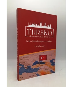 Tursko ekonomsko čudo 2000-ih