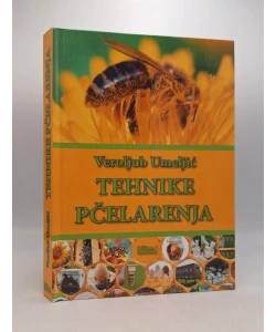 Tehnike pčelarenja