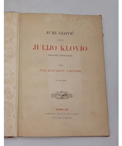 Jure Glović prozvan Julijo Klovio - hrvatski sitnoslikar