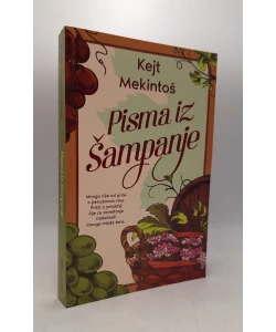 Pisma iz Šampanje
