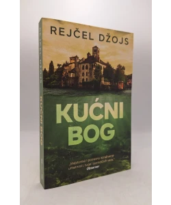 Kućni bog