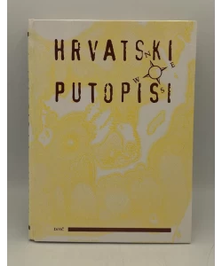 Hrvatski putopisi(2.izd)
