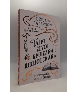 Tajni život knjižara i bibliotekara