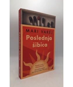 Poslednja šibica